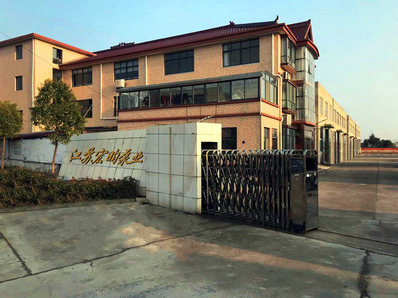江苏香蕉短视频下载泵业厂房