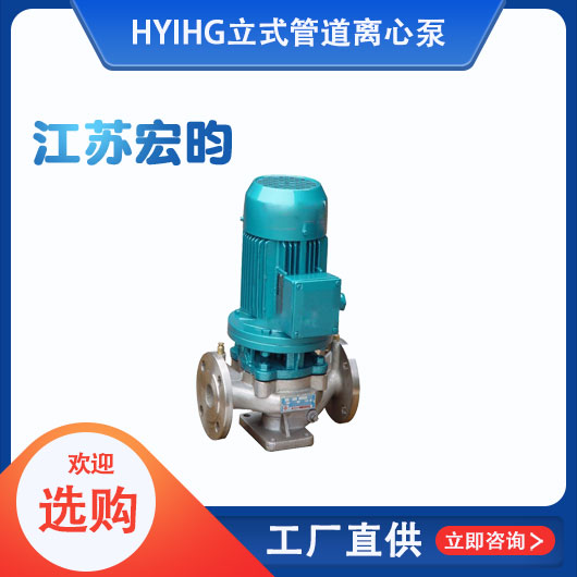 IHG立式管道黄色片香蕉视频