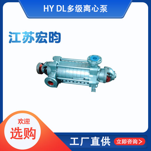 DL多级黄色片香蕉视频