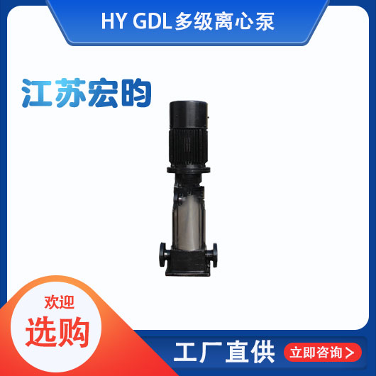  GDL多级黄色片香蕉视频
