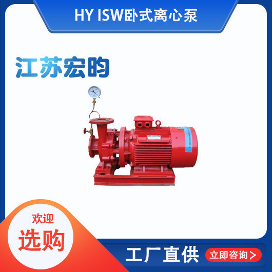 ISW卧式黄色片香蕉视频